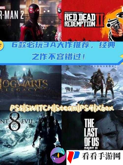 Xbox免费播放高清影片优点多多：尽享精彩视觉盛宴