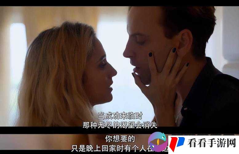体内精 69XXXXXx 的奇妙探索之旅