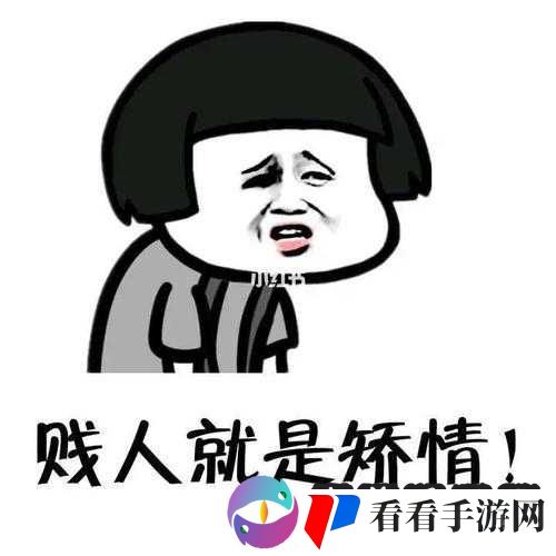 女生啊他妈别舔了:这真的让人很无语很无奈啊