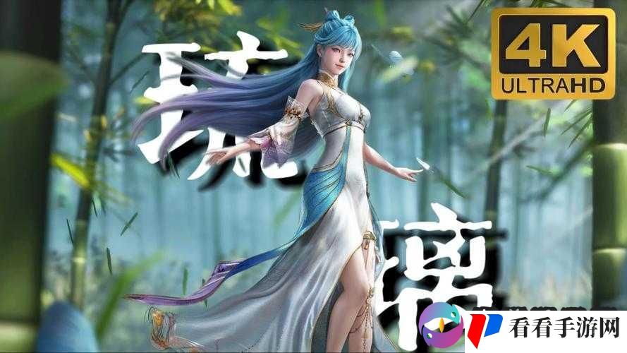 绝世唐门,探索琉璃职业的璀璨光辉