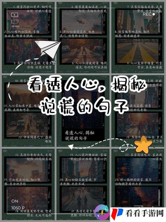 揭秘你听暗涌了 1V1 陆择的诡异现象:究竟是何方神圣?