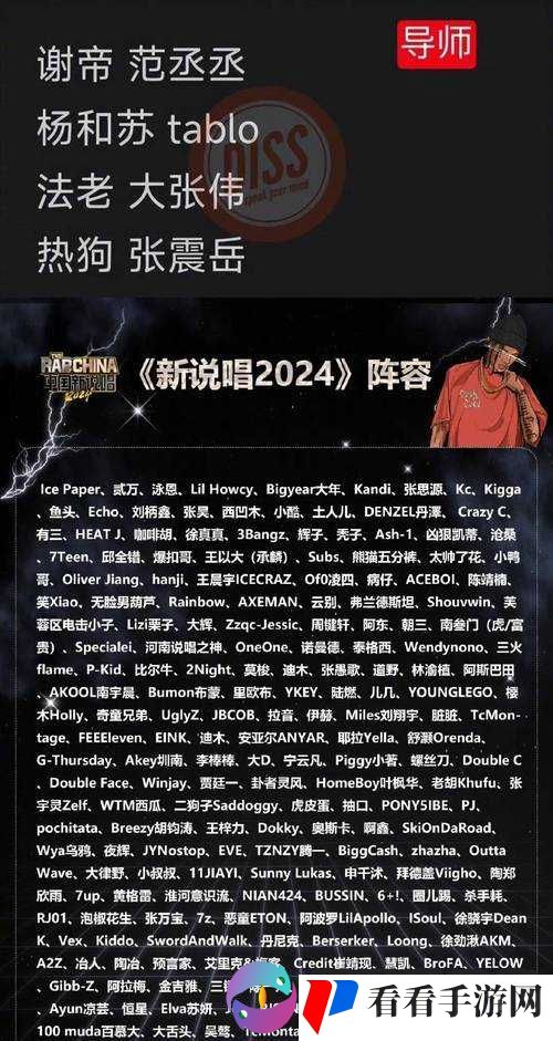 黑料不打烊 2024:持续追踪爆料引发广泛关注与热议