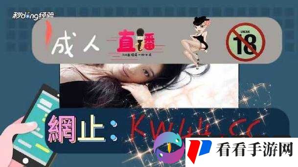 没戴罩子被他干了一天:办公室的荒唐一夜