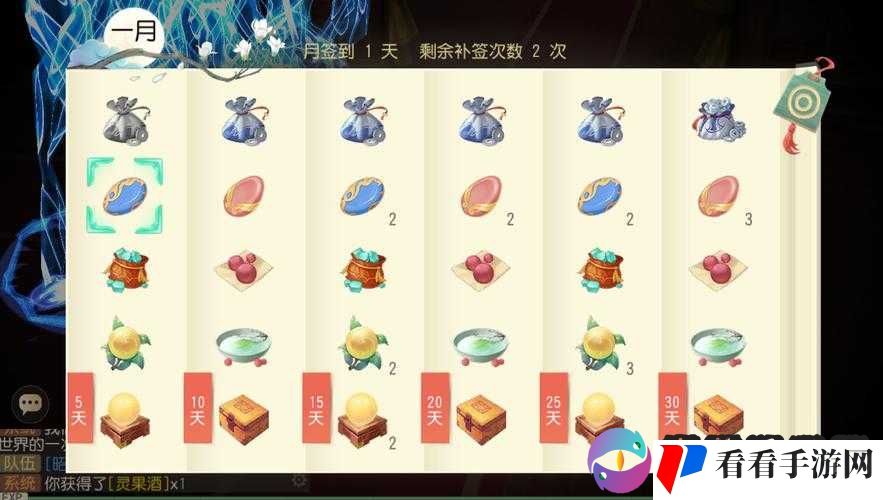 大唐游仙记,冰镇西瓜的获取与作用详解
