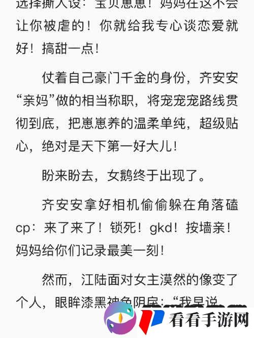 我再也不想玩 1v1 了:因为总是被虐惨的经历