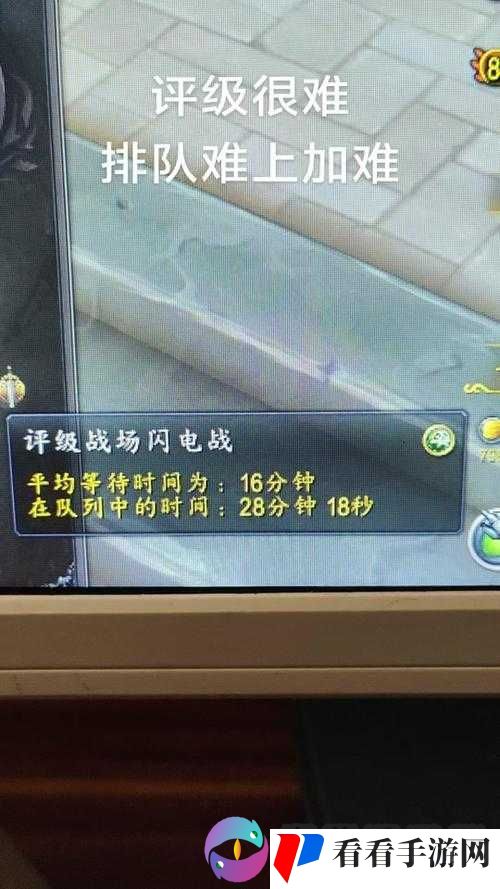 暴走魔兽团PVP战场玩法规则详解