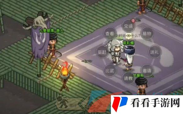《大侠立志传》毒龙窟位置一览