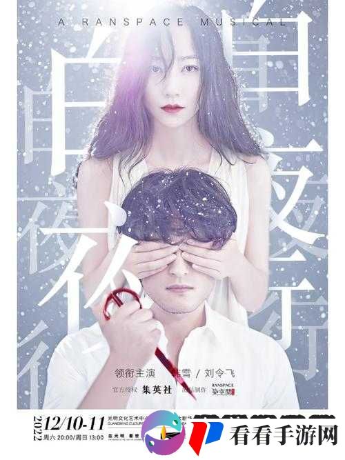 日韩一级黄色大片：极致刺激的感官盛宴