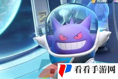 《宝可梦大集结》信誉分恢复方法