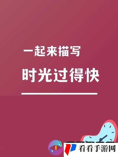 女班长主动给我她的手机号码这件事让我很意外很惊喜