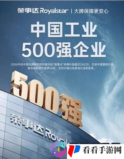 精产国品产品推荐:品质卓越,值得信赖
