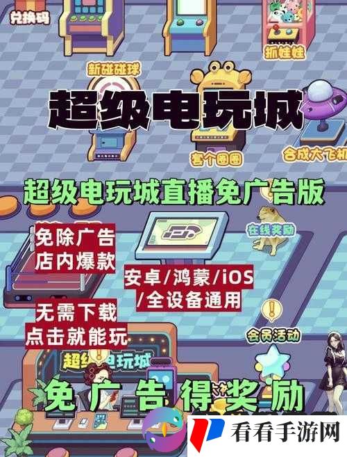 17c 一起槽国卢官网:独特视角探索精彩世界
