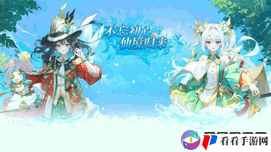 仙境传说RO手游安装失败？别急，这里有妙招！
