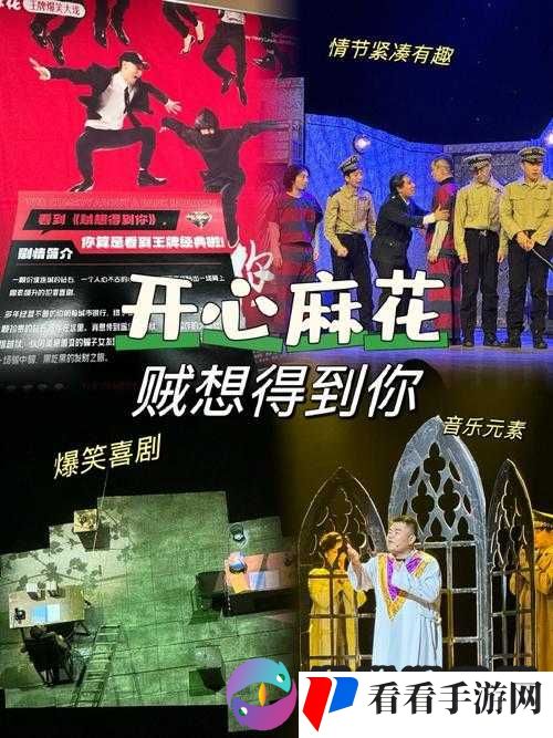 麻豆影视剧大全:海量精彩影视内容等你来发现