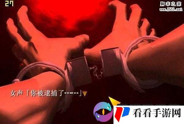 电车之狼 r 攻略:如何在游戏中顺利攻略各种女性角色