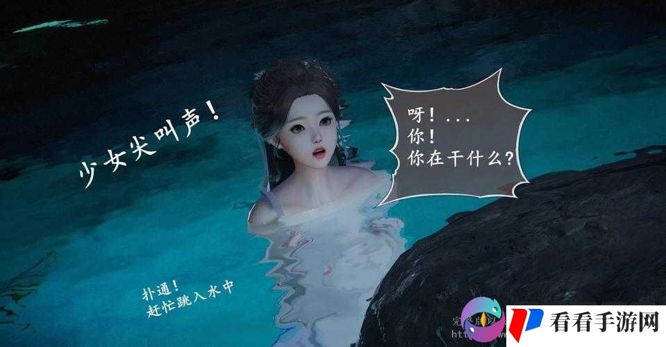 仙剑奇侠传3D回合帮派强盗活动玩法介绍