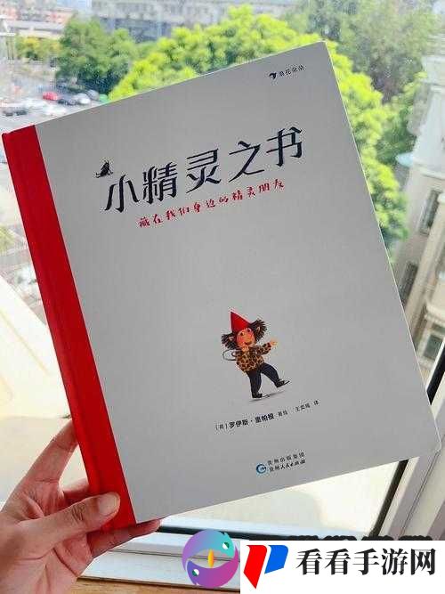 www 亚欲 :带来前所未有的精彩体验之旅