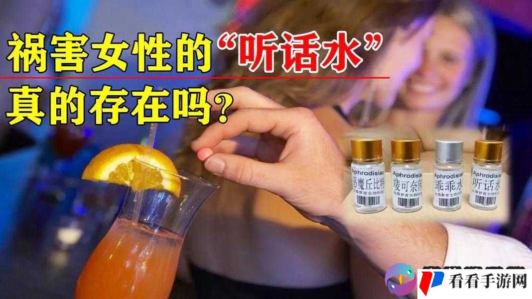 小扫货水为何如此之多令人费解呀