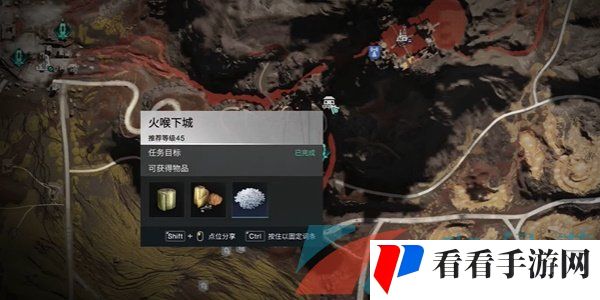 《七日世界》清凉薄荷肉罐头食谱位置