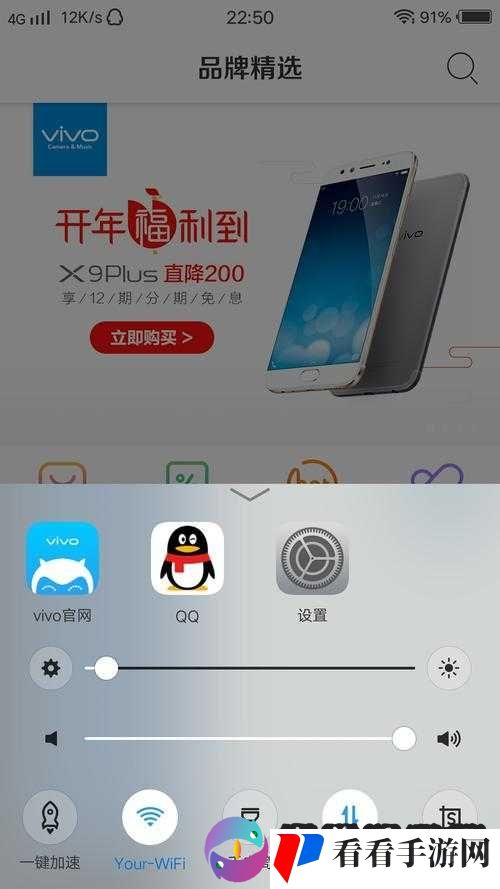 x7x7 暴力槽:关于其原理与应用的深入探讨