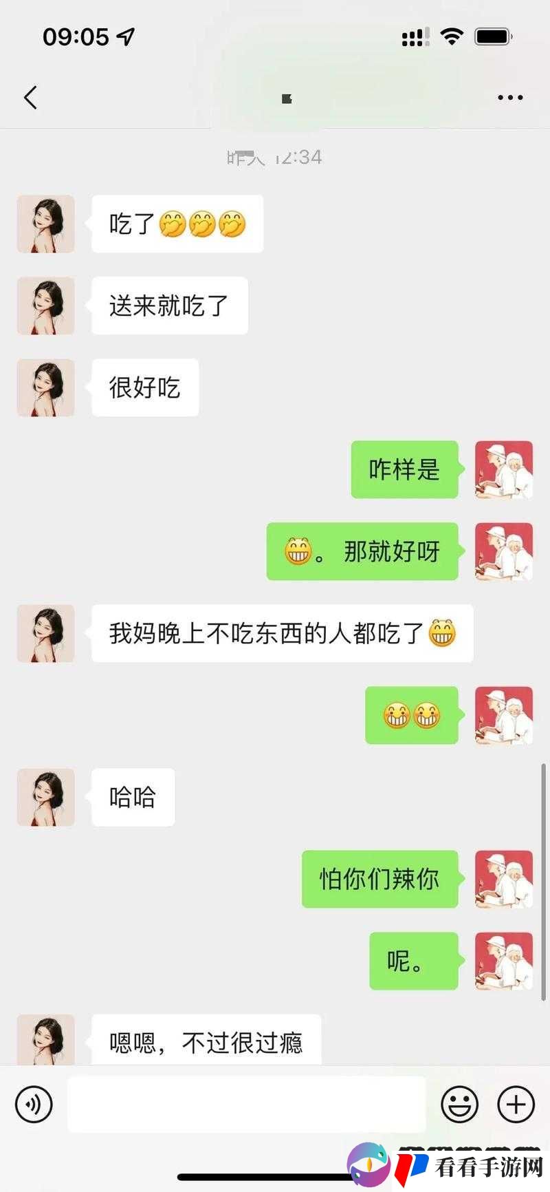 XXXXXXL19 那令人浮想联翩的嗯嗯…哈啊