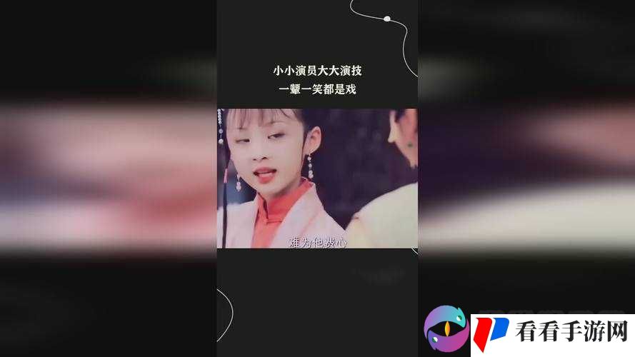 二人生孩子全程不盖被子:真实记录的奇妙历程