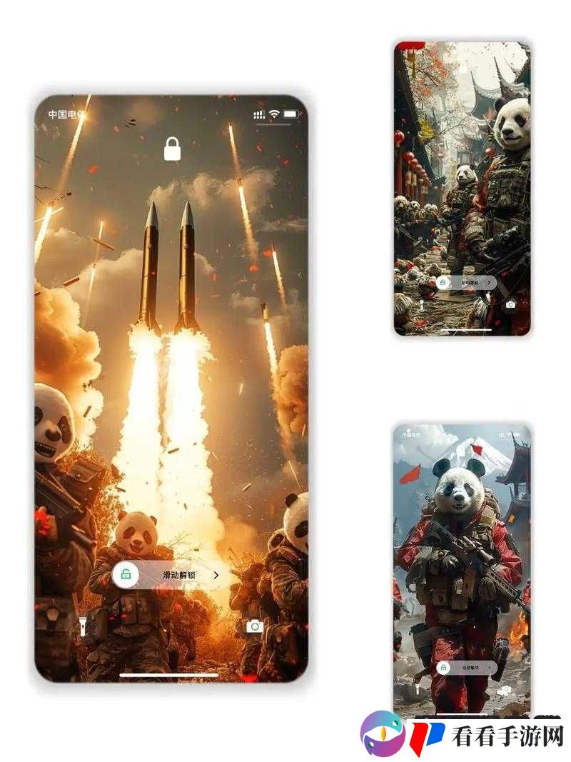 特种兵从体内抽离痛感带来的强烈冲击