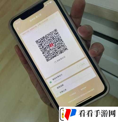 无人区码二码三码四码区别全解析