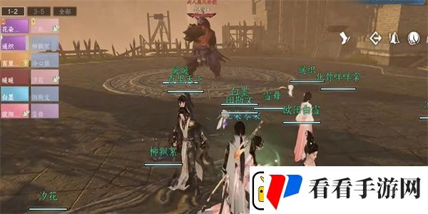 逆水寒手游舞阳城外城怎么打
