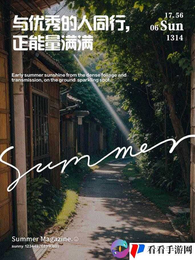 可以直接进入网站的正能量:开启心灵智慧的光明之旅