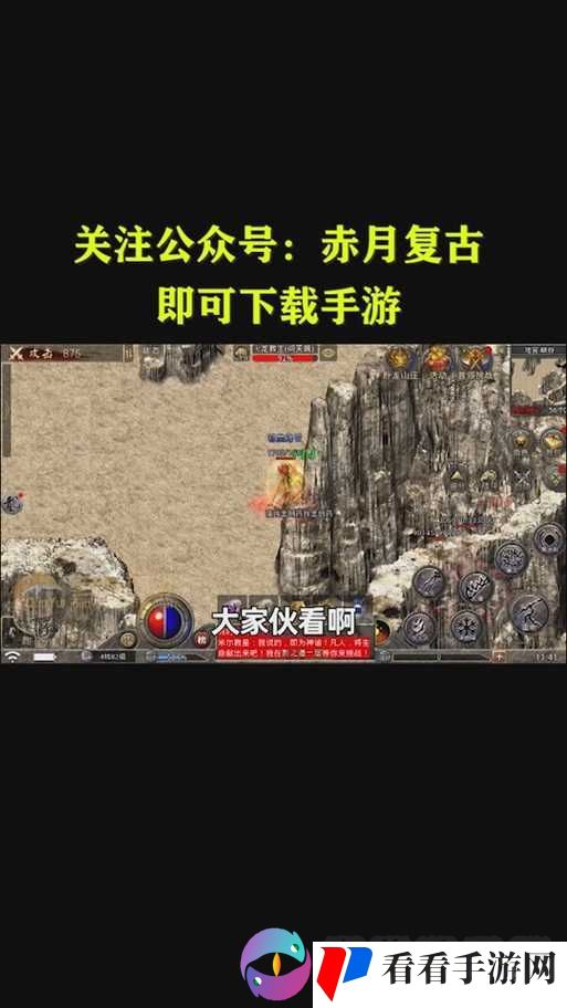 血灵诀手游武境系统玩法介绍,资源管理的艺术