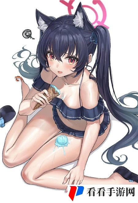 好看的韩国三色电费