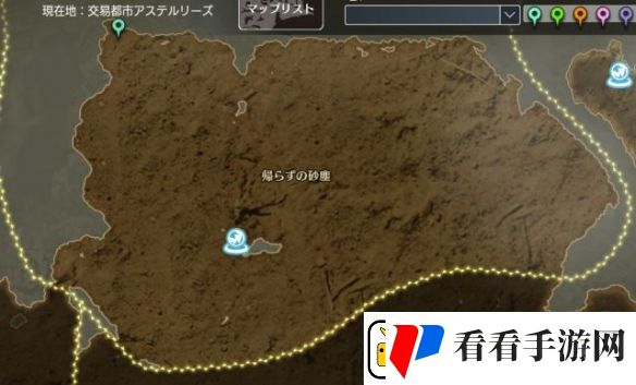 蓝色协议毕业装备有哪些