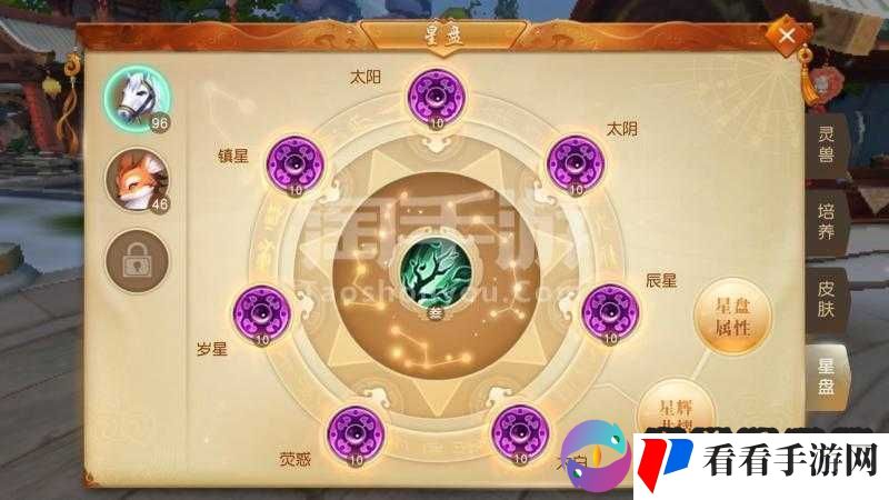 天下手游零元党快速升级全攻略