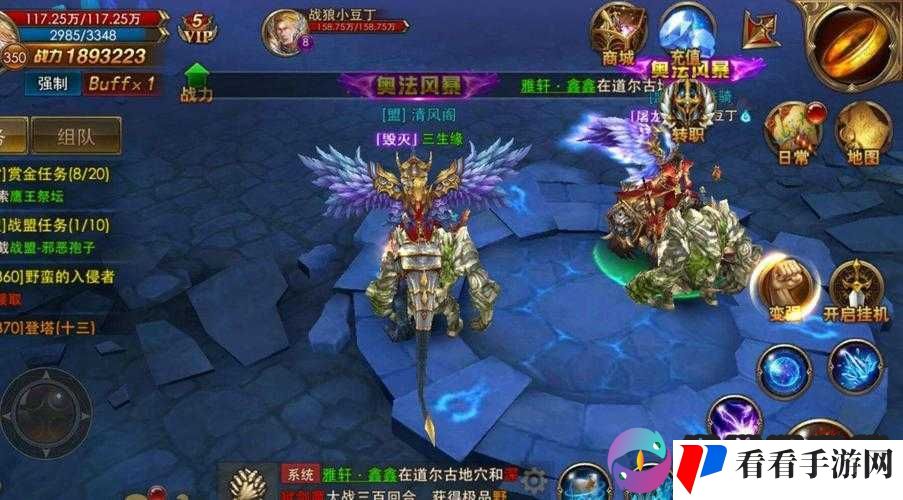 永恒纪元戒,揭秘转生任务的奇幻之旅