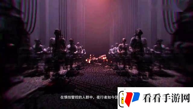 国产恐怖游戏黑暗世界