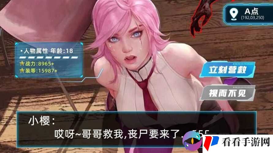 H 游戏有哪些:探寻那些不为人知的游戏世界