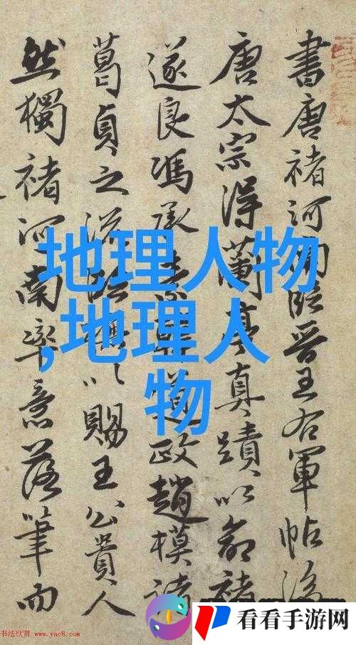 厨房里的激战 2 类型:一场别样的美食烹饪对决