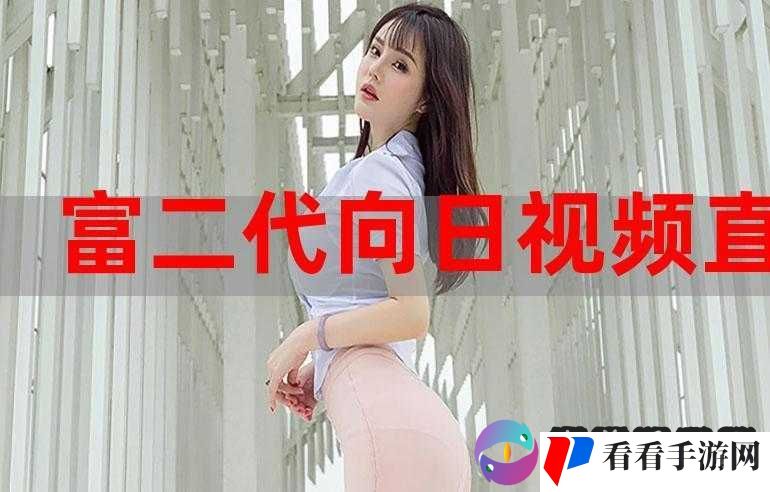 91精品在线观看入口:带你领略精彩影视世界