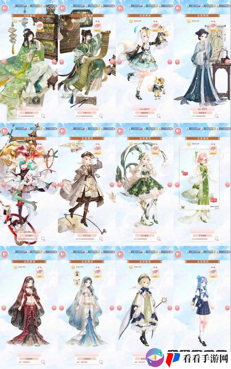 奇迹暖暖七月惊喜连连,樱桃青春套装甜蜜登场