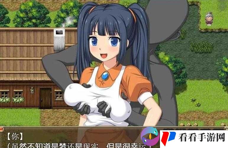 穿越到湮婸世界 NPC:从零开始的异世界生活