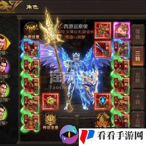 皇图7月20日10时安卓平台新服活动开启,资源管理的艺术与策略