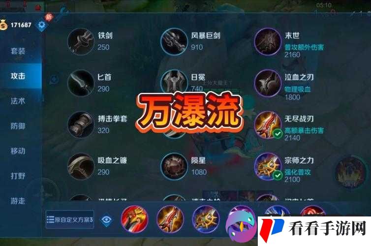 三国群英传手游典韦厉害吗?典韦技能属性分析