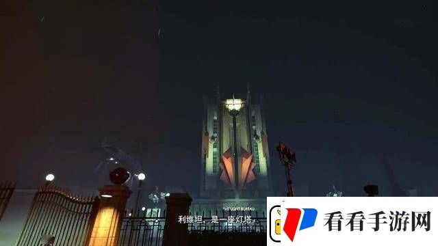 国产恐怖游戏黑暗世界