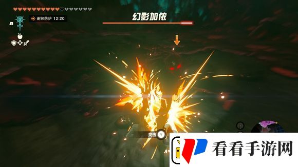 王国之泪地下海拉鲁城堡怎么进