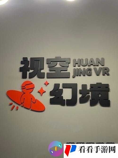 秘密入口属于男人的网站:探索男性专属神秘世界