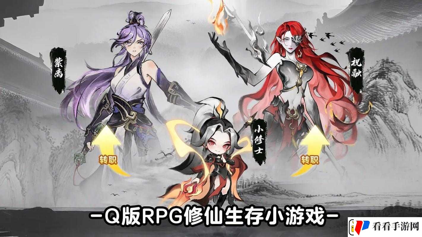 武林主宰礼包领取全攻略