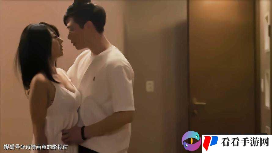 义姐诱惑:禁忌之爱背后的挣扎与情感纠葛