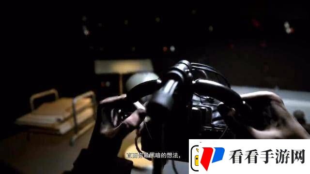 国产恐怖游戏黑暗世界