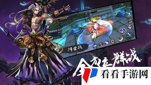 血灵诀手游炼幡系统攻略指南